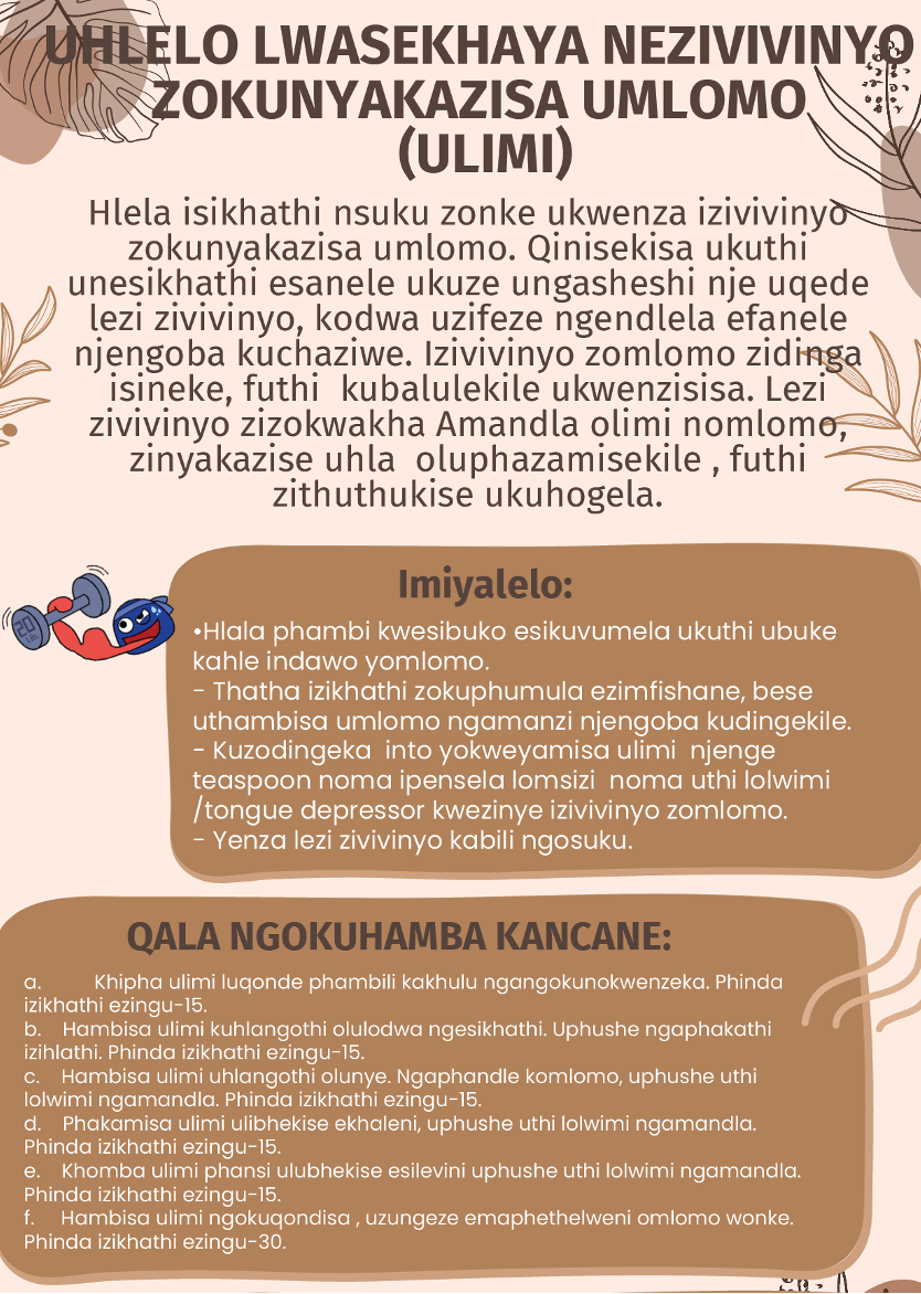 Speak Hear Clinic free resource photo